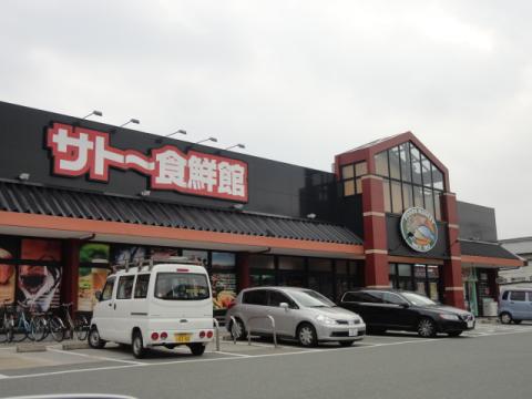 リジエール土井 スーパー