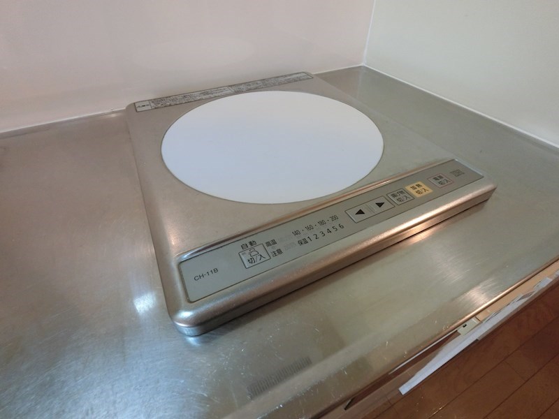 フリュウゲル21 キッチン