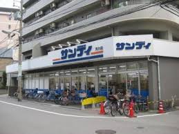 インプルーブ天六   スーパー