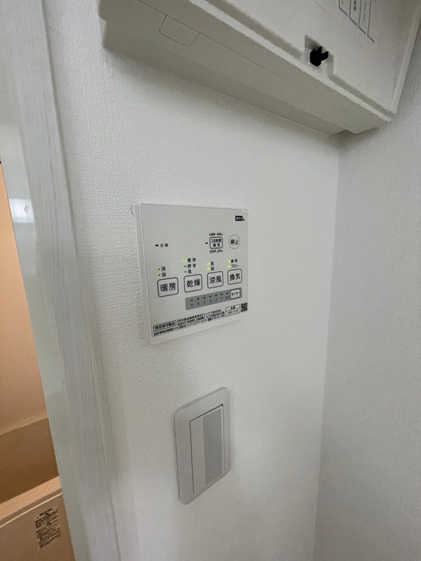 メルベージュ玉出中   その他設備