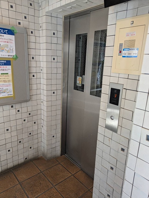 リヴェール小路 その他設備