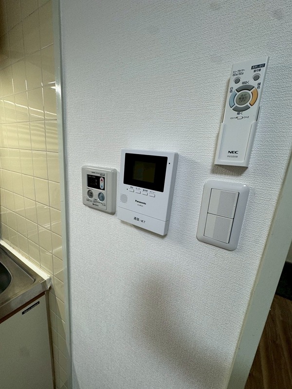 三和エコーハイツ    セキュリティ