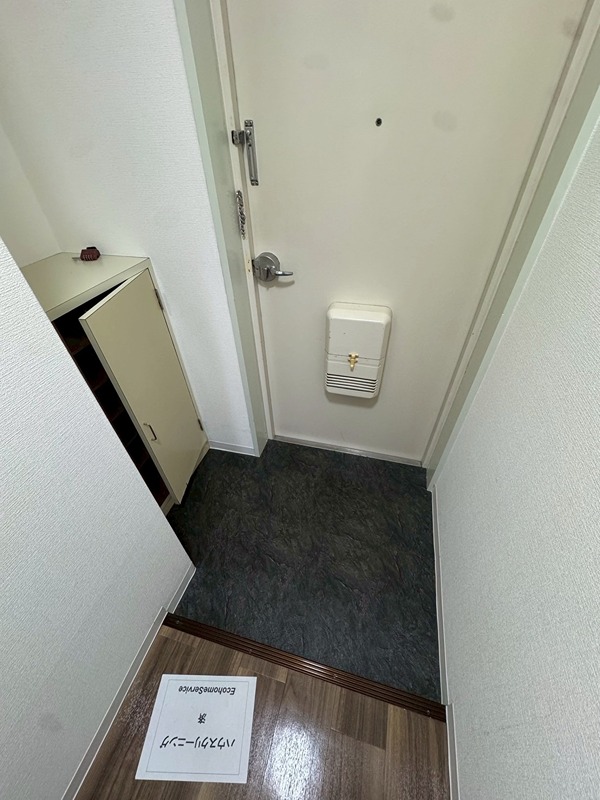 三和エコーハイツ    玄関