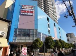 三和エコーハイツ    ショッピング施設