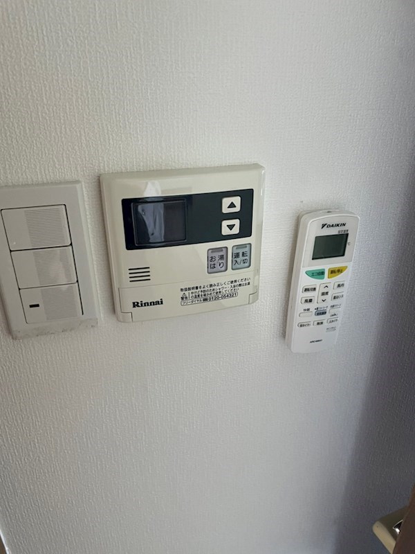 リヴェール阿波座  その他設備