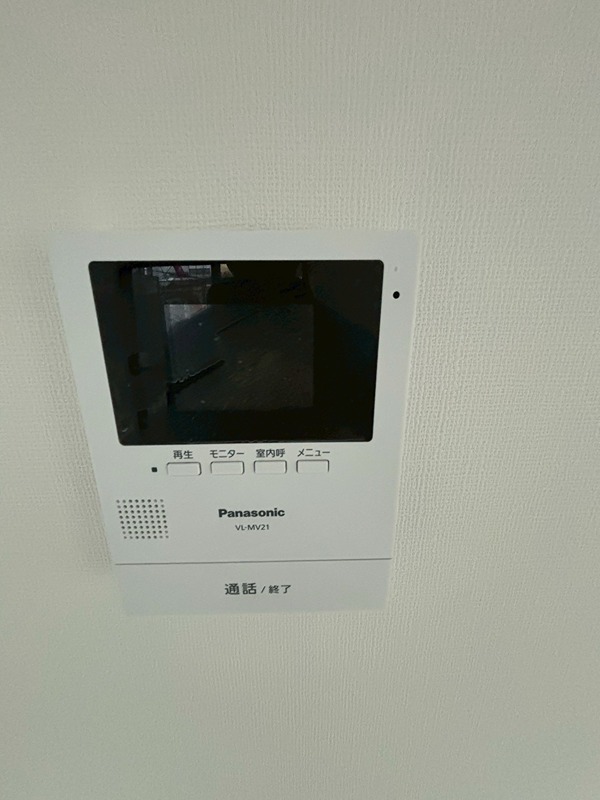 きたむらビル  セキュリティ