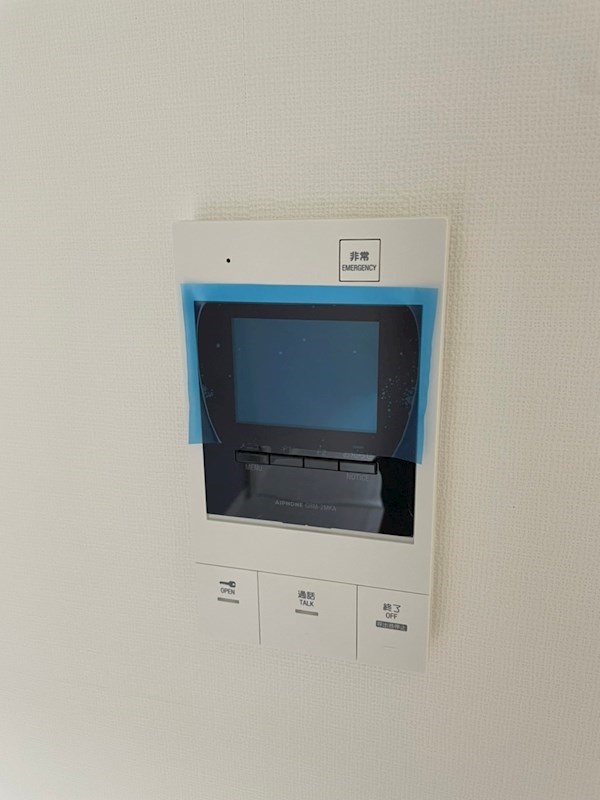 メルベージュナンバサウスⅡ セキュリティ