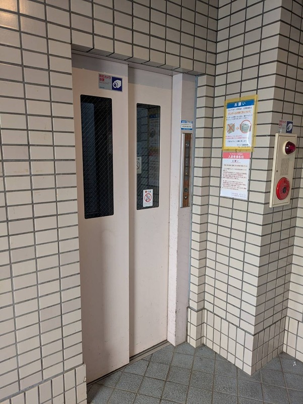 クレアジオーネ岸和田 その他設備