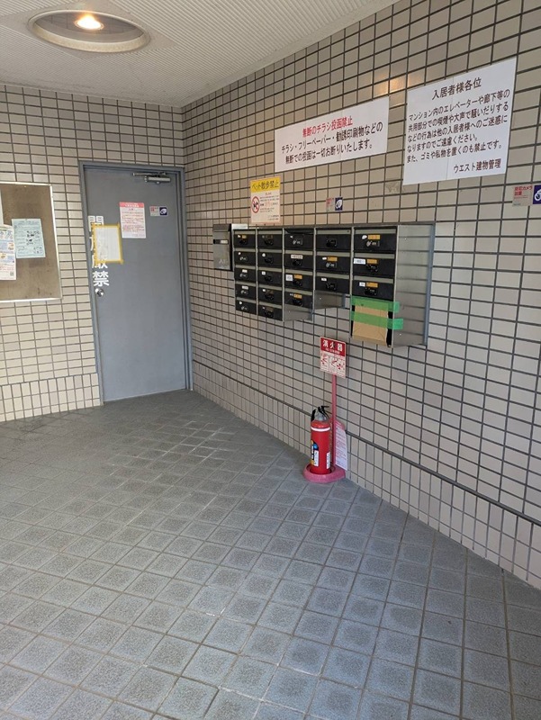 クレアジオーネ岸和田 その他共有部分