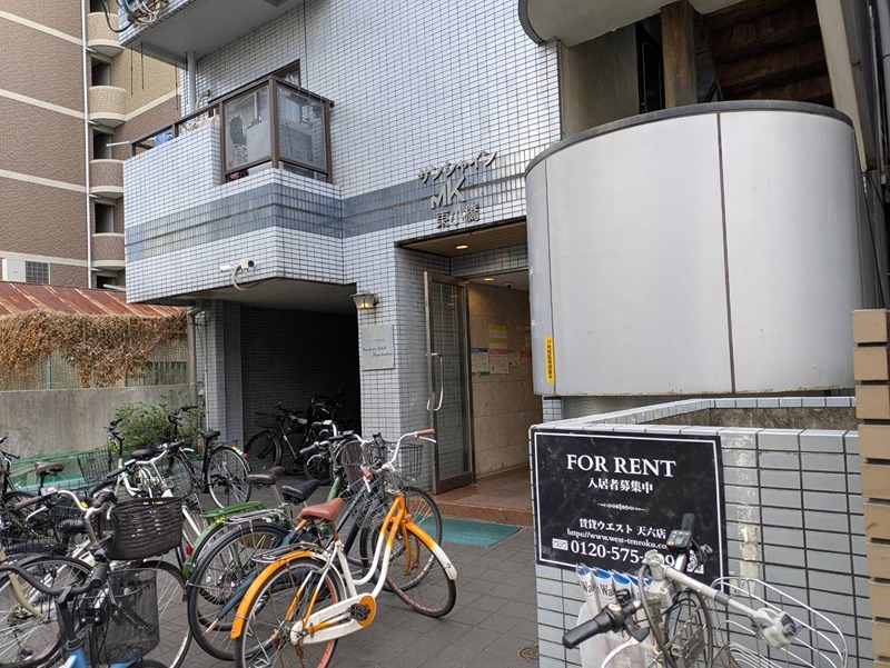 サンシャインＭＫＭ東小橋   駐車場