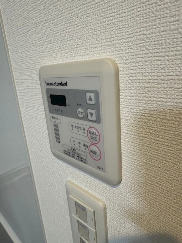 メルベージュ難波サウスⅢ その他設備