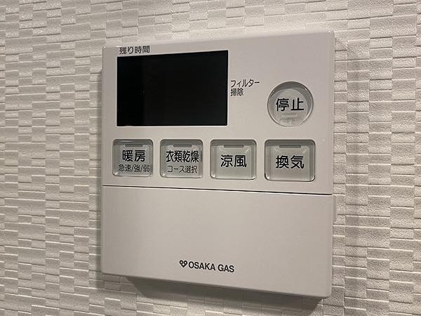 S-RESIDENCE堺市駅前 その他設備