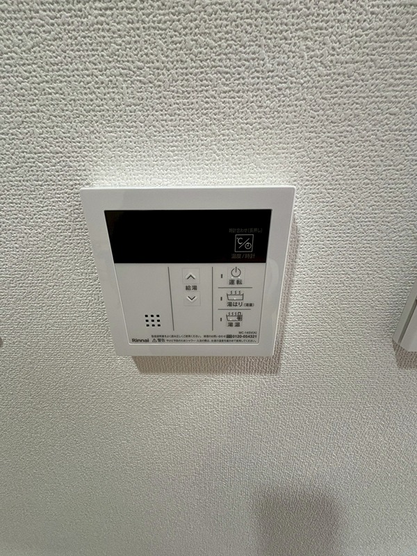 エグゼ大阪CITYオースティン その他設備