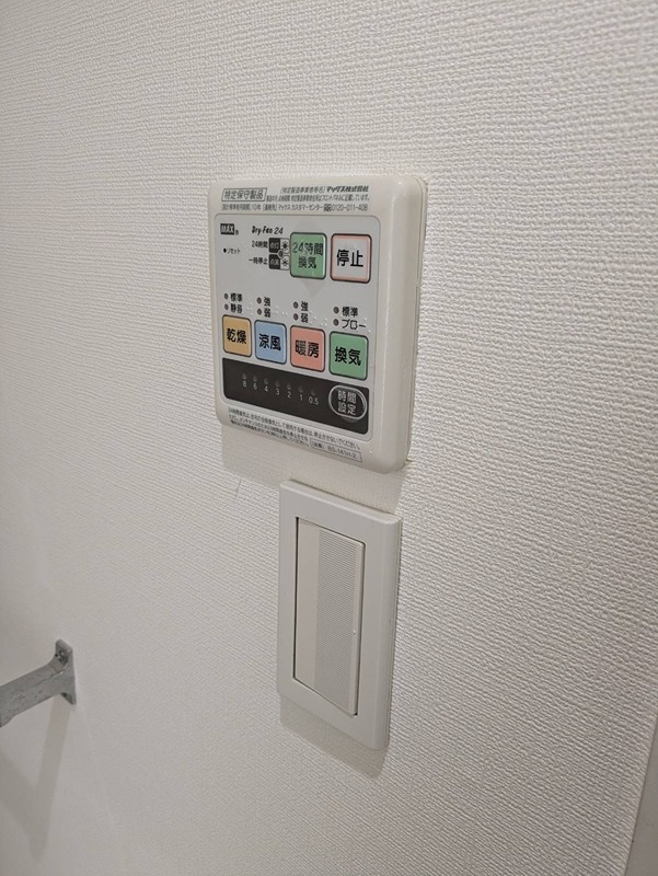 クレアジオーネ中之島西 その他設備