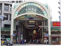HOPECITY天神橋  ショッピング施設