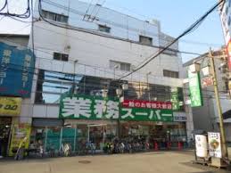 プレサンス大阪天満リバーシア スーパー