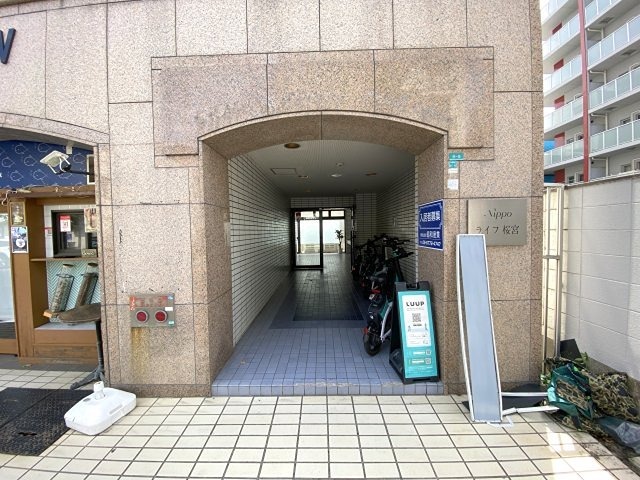 日宝ライフ桜宮 エントランス