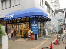 D.Clarest本庄東FJRE スーパー