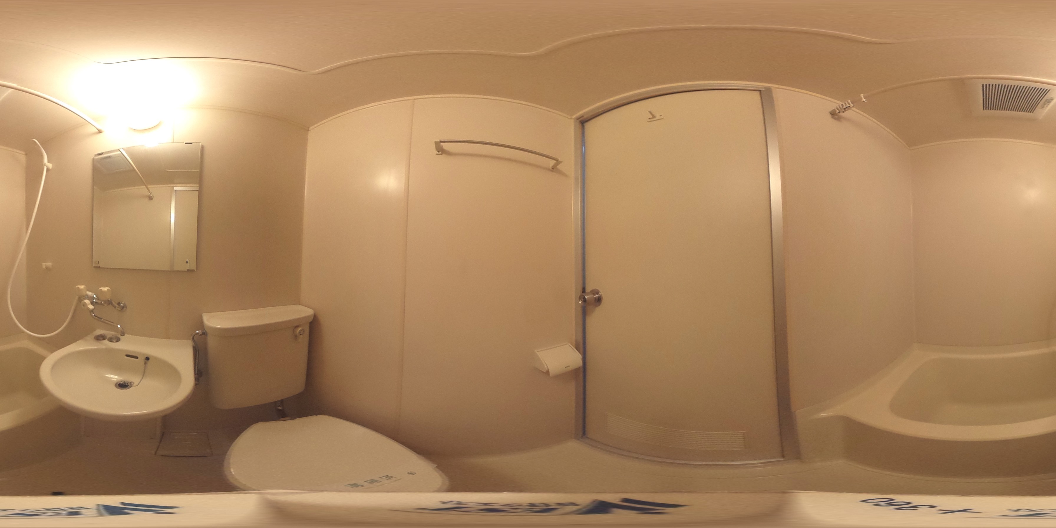 CASA320  風呂画像