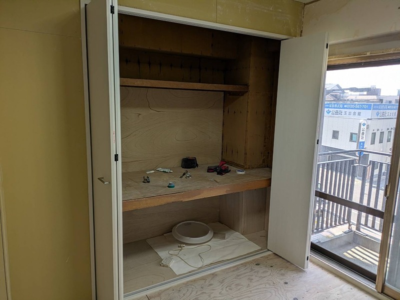 メゾンダーバン 収納