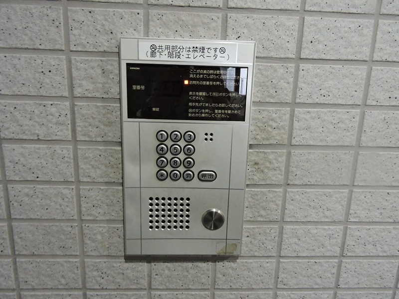 シティーコート高津エレガンス セキュリティ