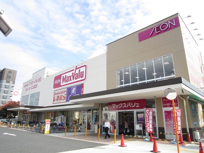 S-RESIDENCE難波大国町Deux スーパー