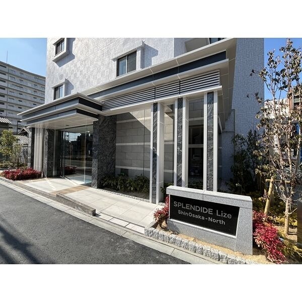 スプランディッドライズ新大阪ノース その他