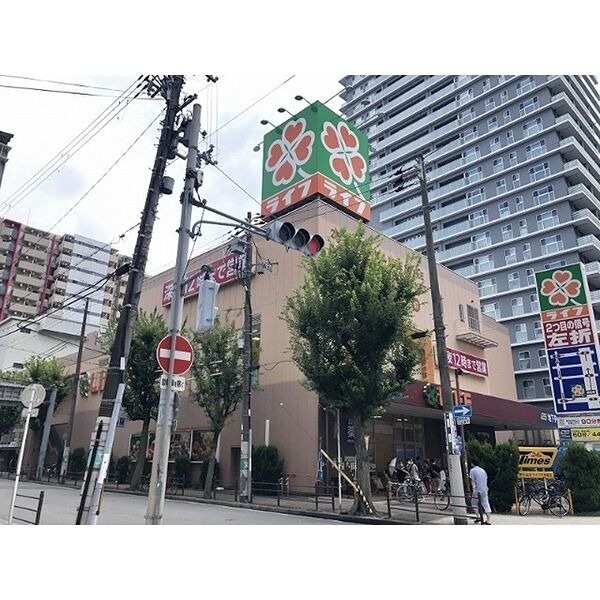 北浜プライマリーワン スーパー