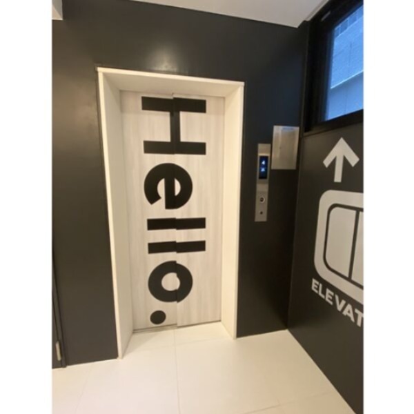 one o one内代 その他共有部分