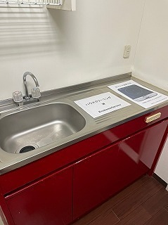 シティーコート高津エレガンス キッチン