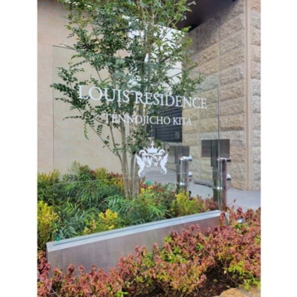 Louis Residence 天王寺町北 その他