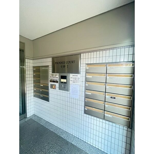 PHOENIX COURT 交野I エントランス