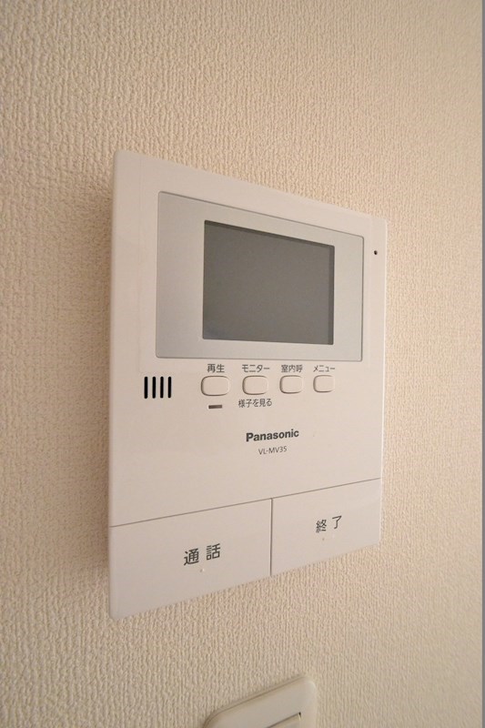 リラフォート セキュリティ