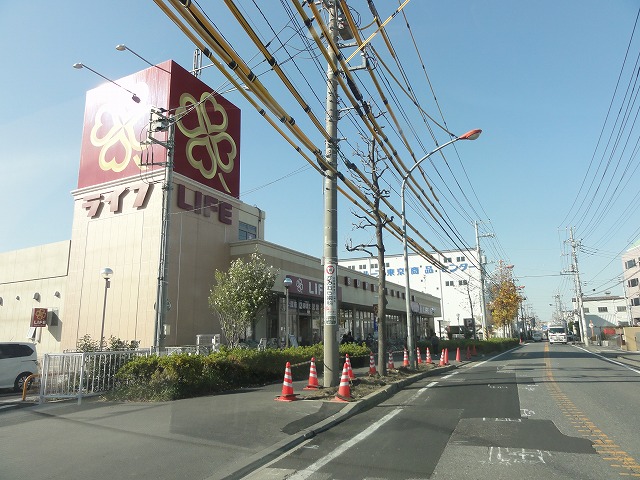 リラフォート スーパー