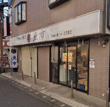 ルノン スーパー