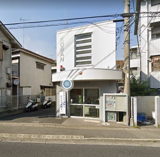 グリーンベレオ 警察署・交番