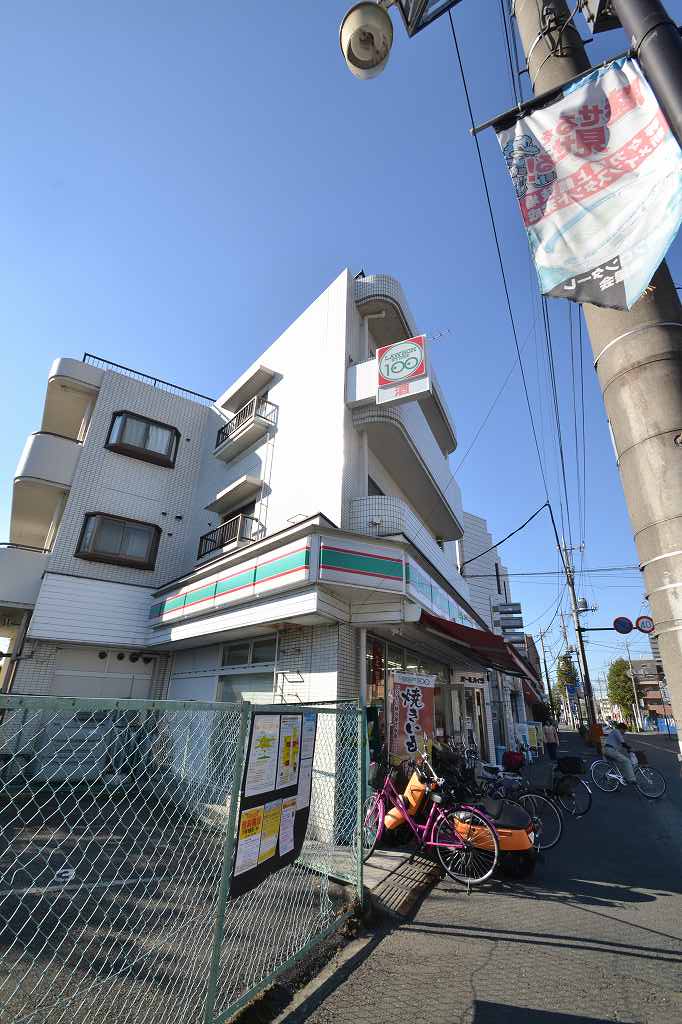 グリーンベレオ スーパー