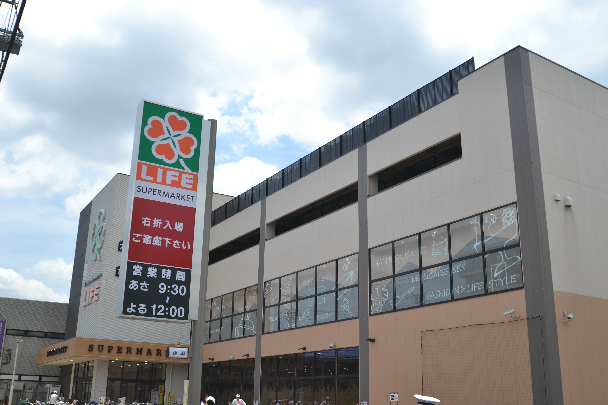 グレートセンテレオA スーパー