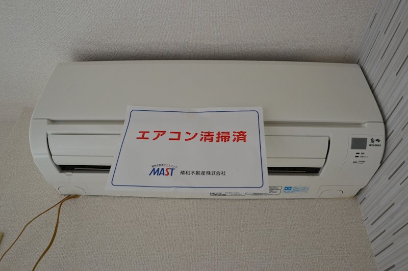 サニーヴェール その他設備
