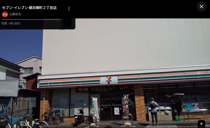 ヴェールⅥ  コンビニ