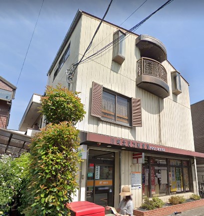 エクラージュW 郵便局