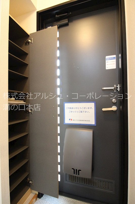 アーバンハイム高津 玄関