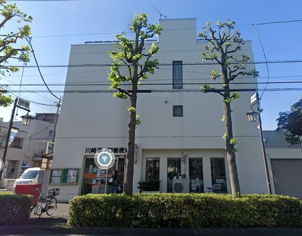 アーバンハイム高津 郵便局