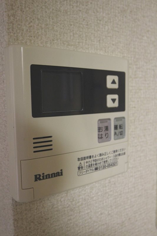 パークパレス・スギ その他設備