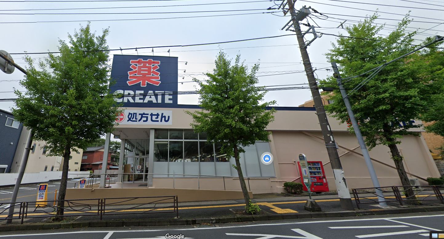 ローズメゾン ドラッグストア