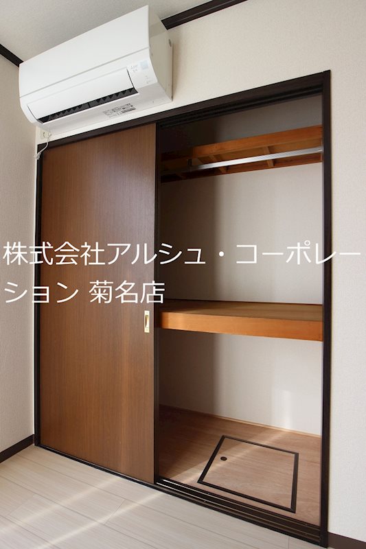 ヴェラ大倉山 収納