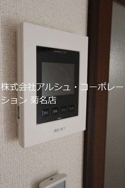ヴェラ大倉山 セキュリティ