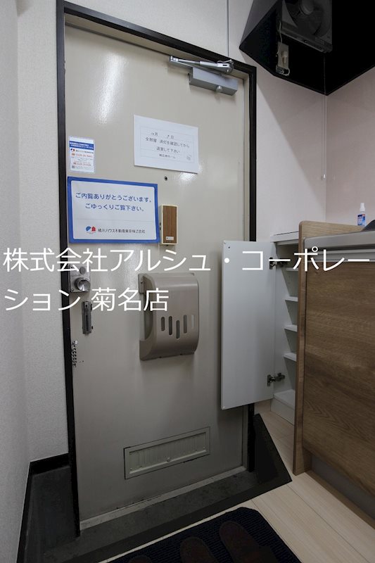 ヴェラ大倉山 玄関