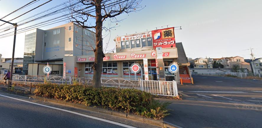 サニックスプラザTAMAGAWA ドラッグストア