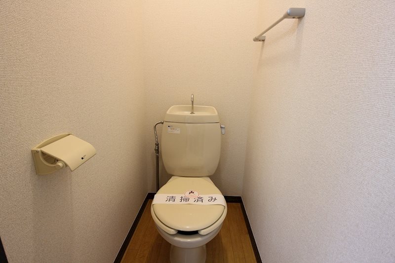 エクセル大倉山 トイレ